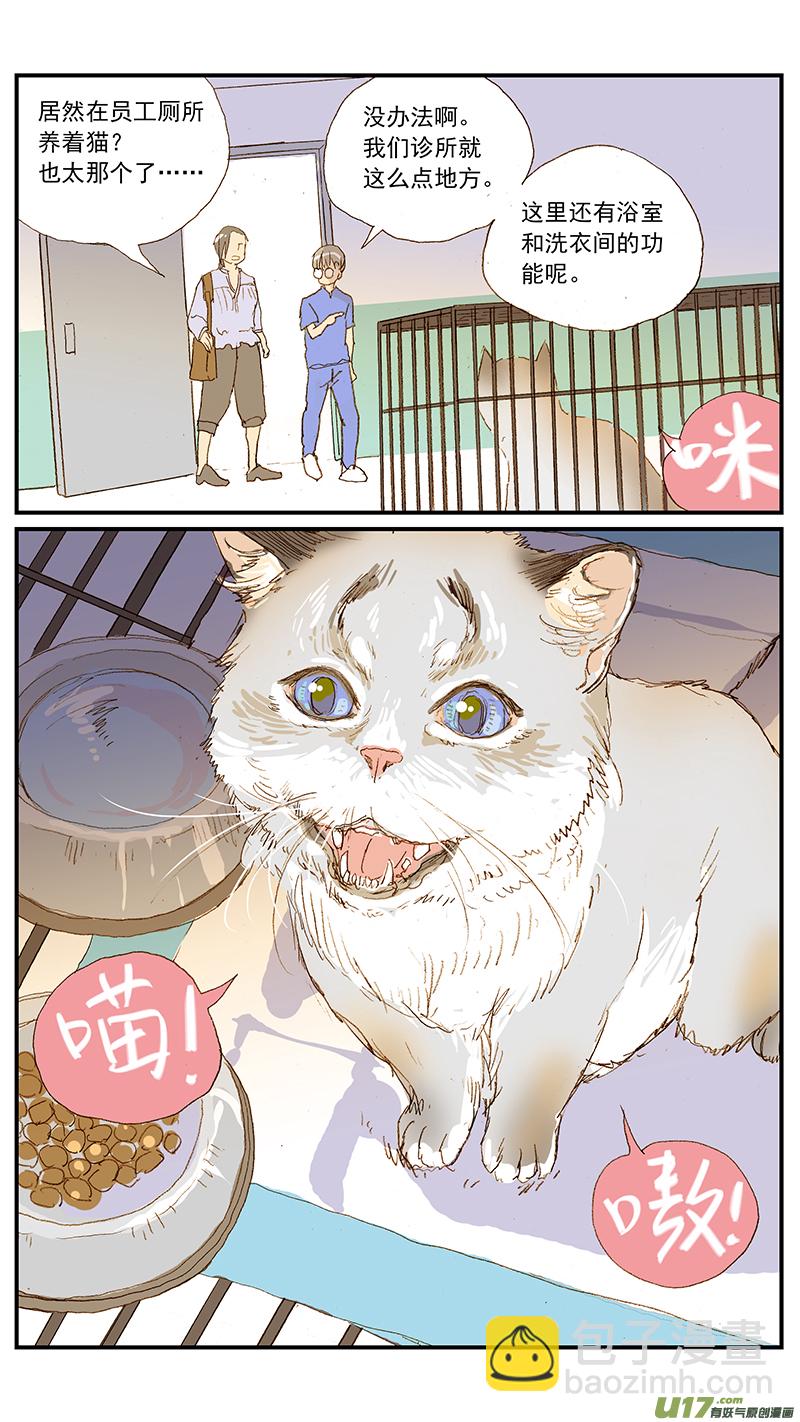 126-第126话