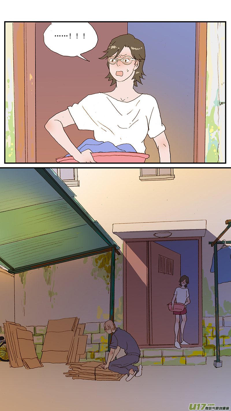 138-第138话