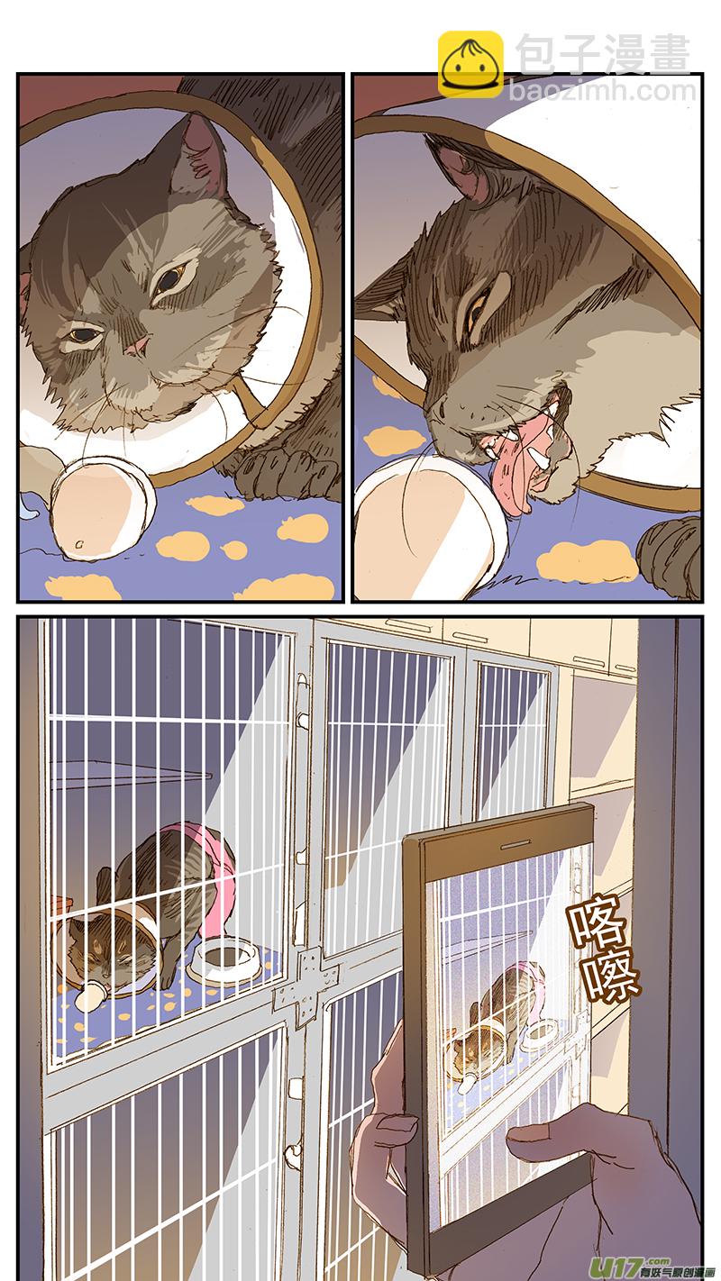 147-第148话