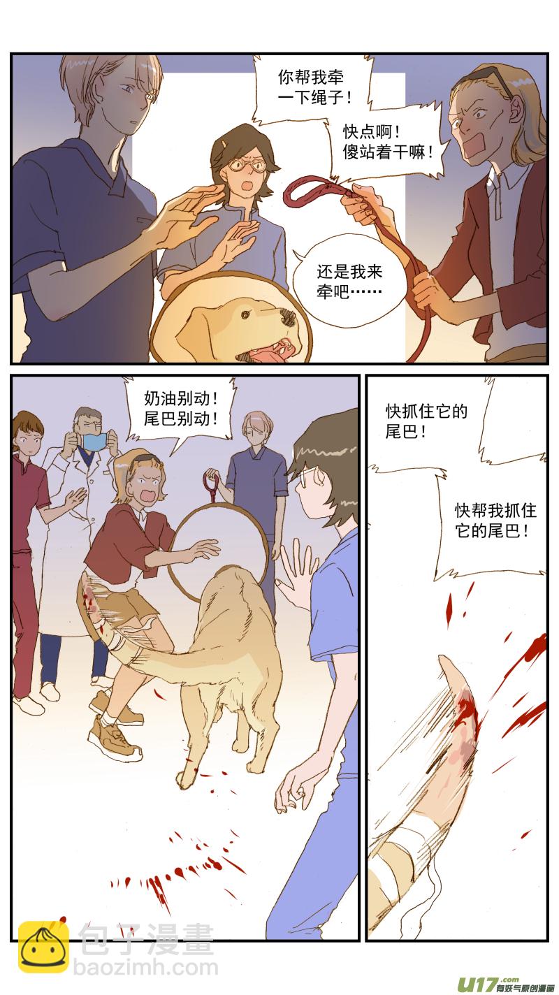 151-第152话