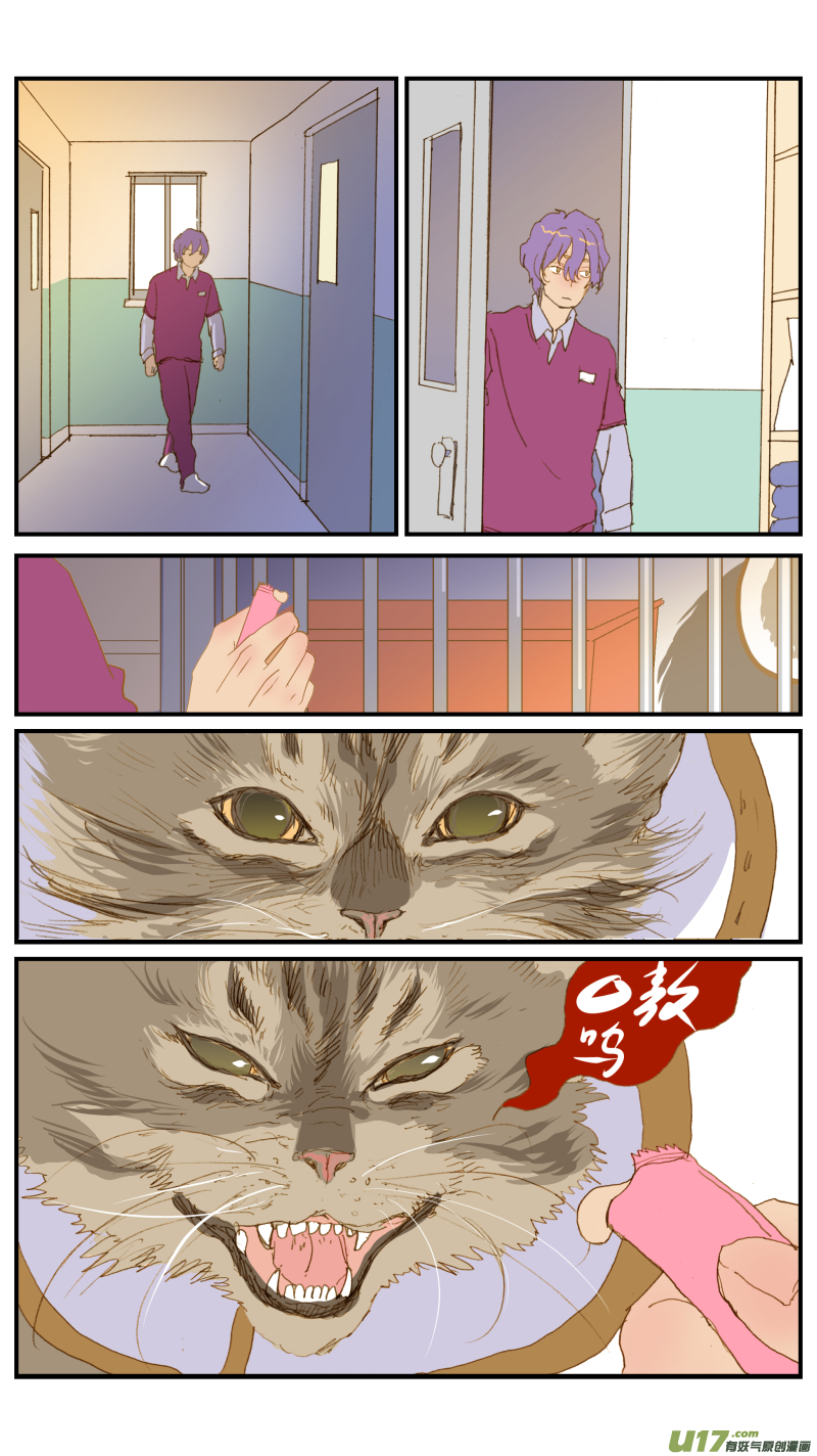 161-第162话