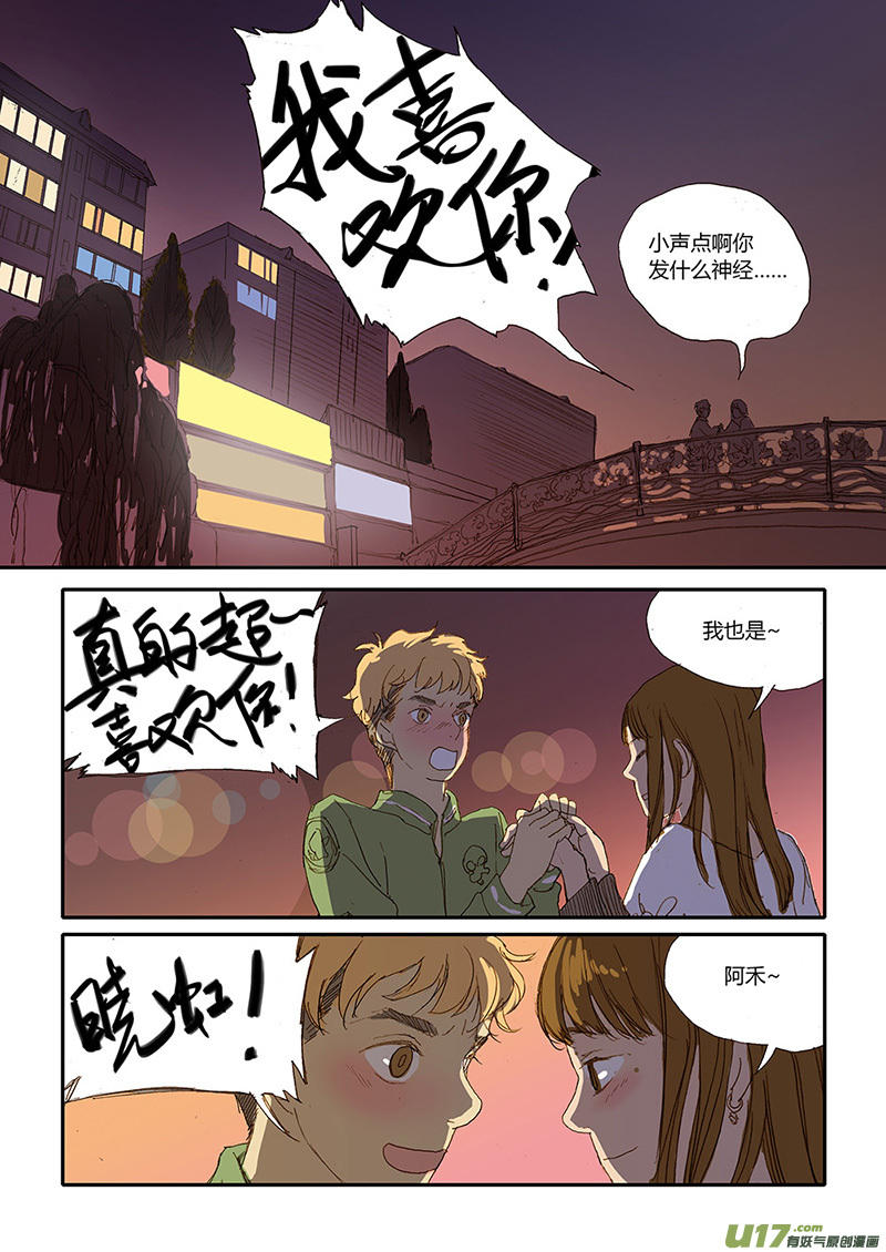 024-第24话