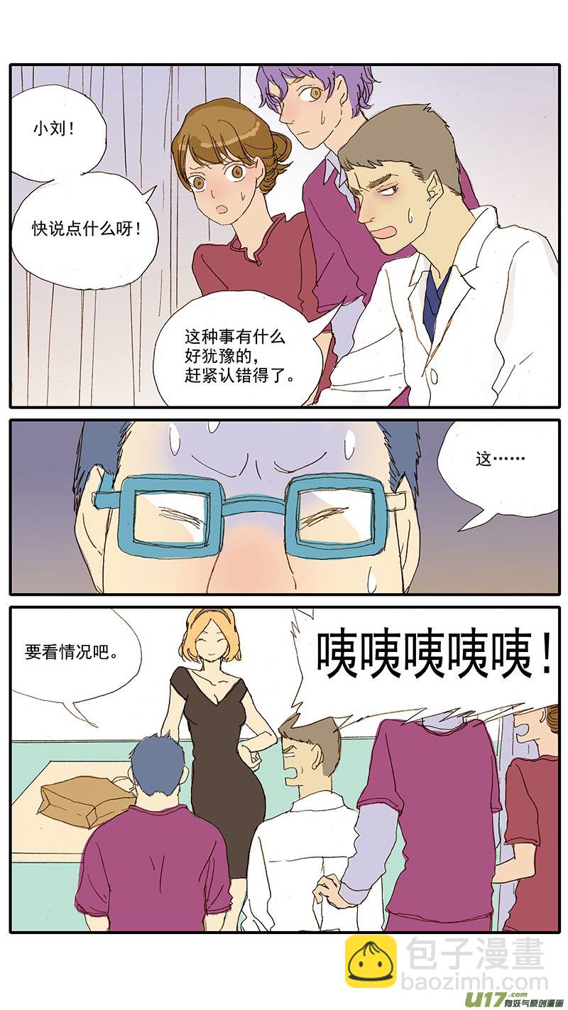 062-第62话