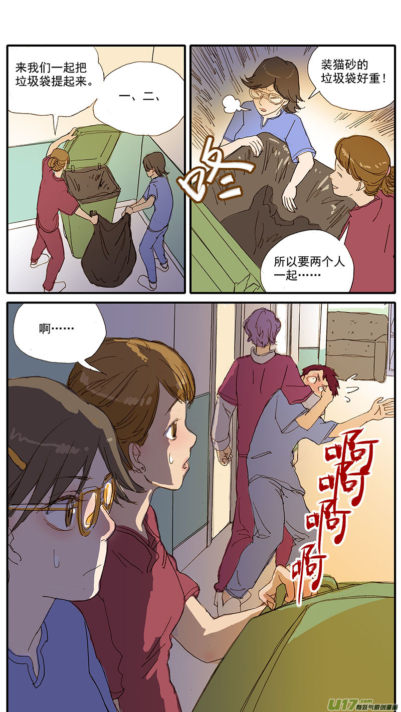 068-第68话