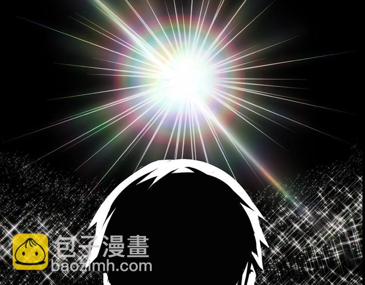 🍵拔剑九亿次 序章：拔剑九亿次，出鞘无悔 第2页