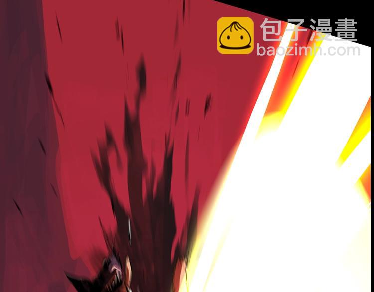 🍵拔剑九亿次 序章：拔剑九亿次，出鞘无悔 第24页