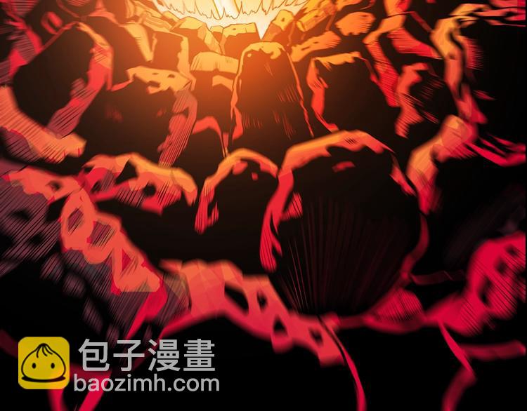 🍵拔剑九亿次 序章：拔剑九亿次，出鞘无悔 第32页