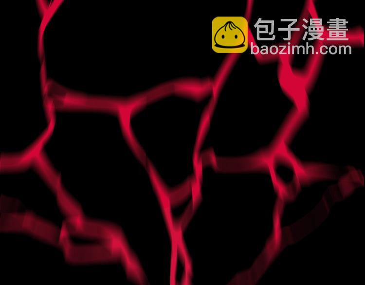 🍵拔剑九亿次 序章：拔剑九亿次，出鞘无悔 第33页