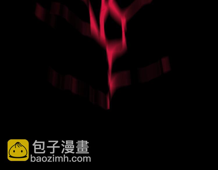 🍵拔剑九亿次 序章：拔剑九亿次，出鞘无悔 第34页