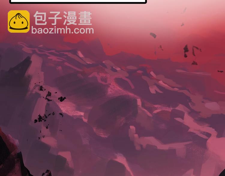 🍵拔剑九亿次 序章：拔剑九亿次，出鞘无悔 第9页