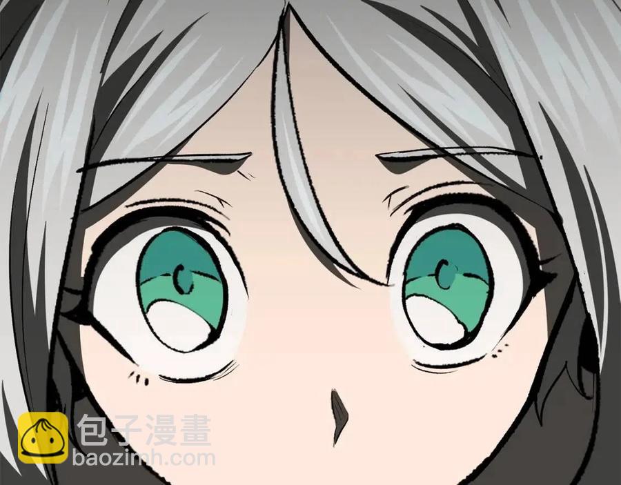🍵拔剑九亿次 第102话 永生的责任 第4页