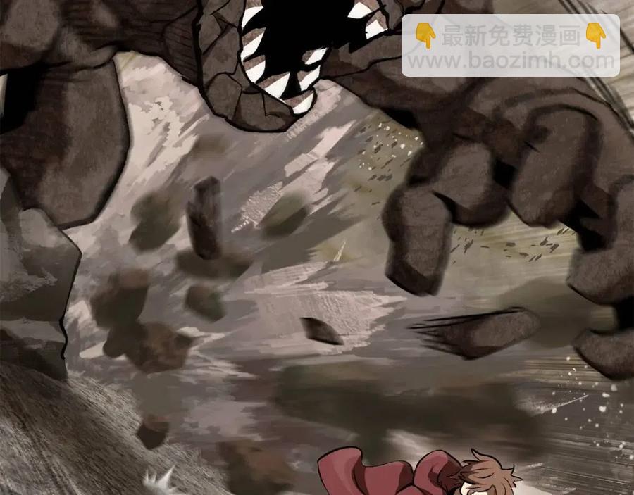 🍵拔剑九亿次 第104话 刺杀名单 第19页