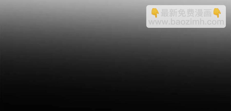 🍵拔剑九亿次 第104话 刺杀名单 第42页