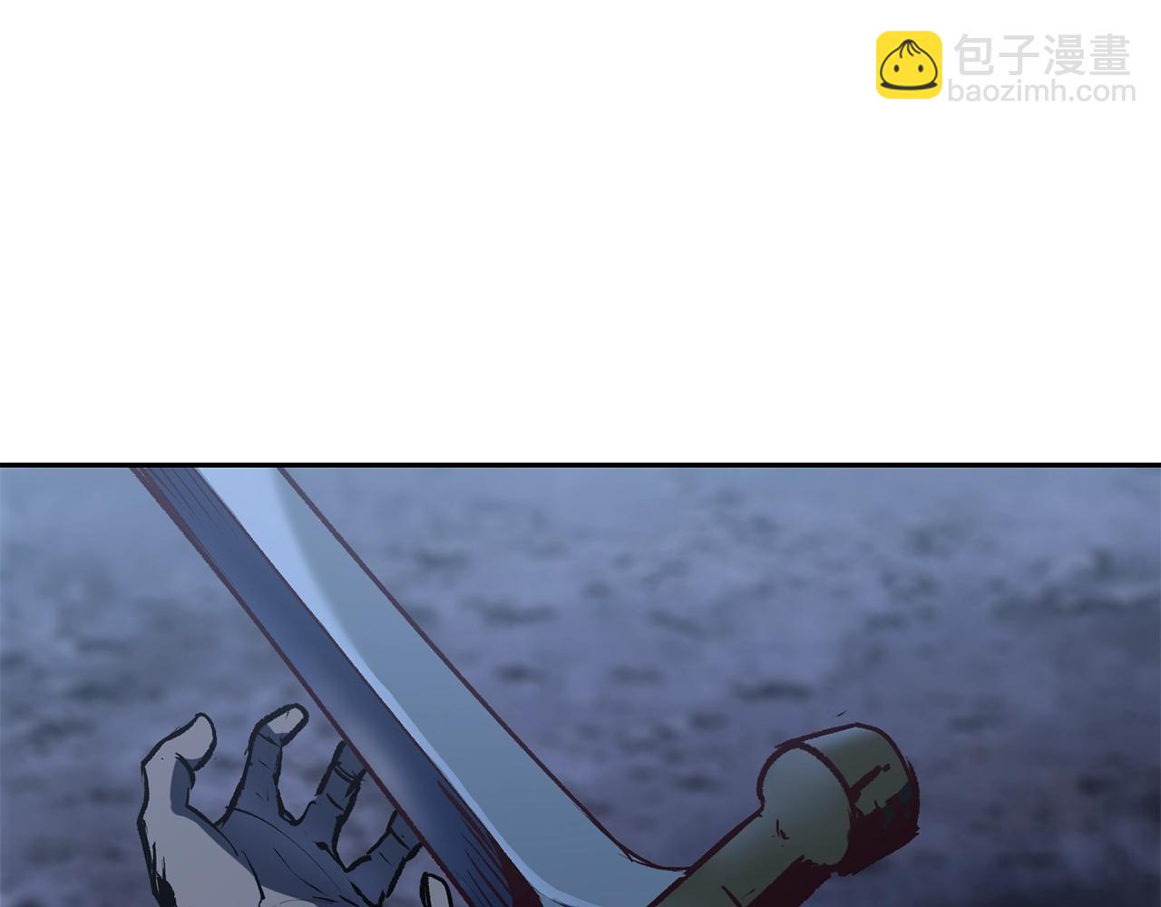 🍵拔剑九亿次 第106话 消失的城市 第3页