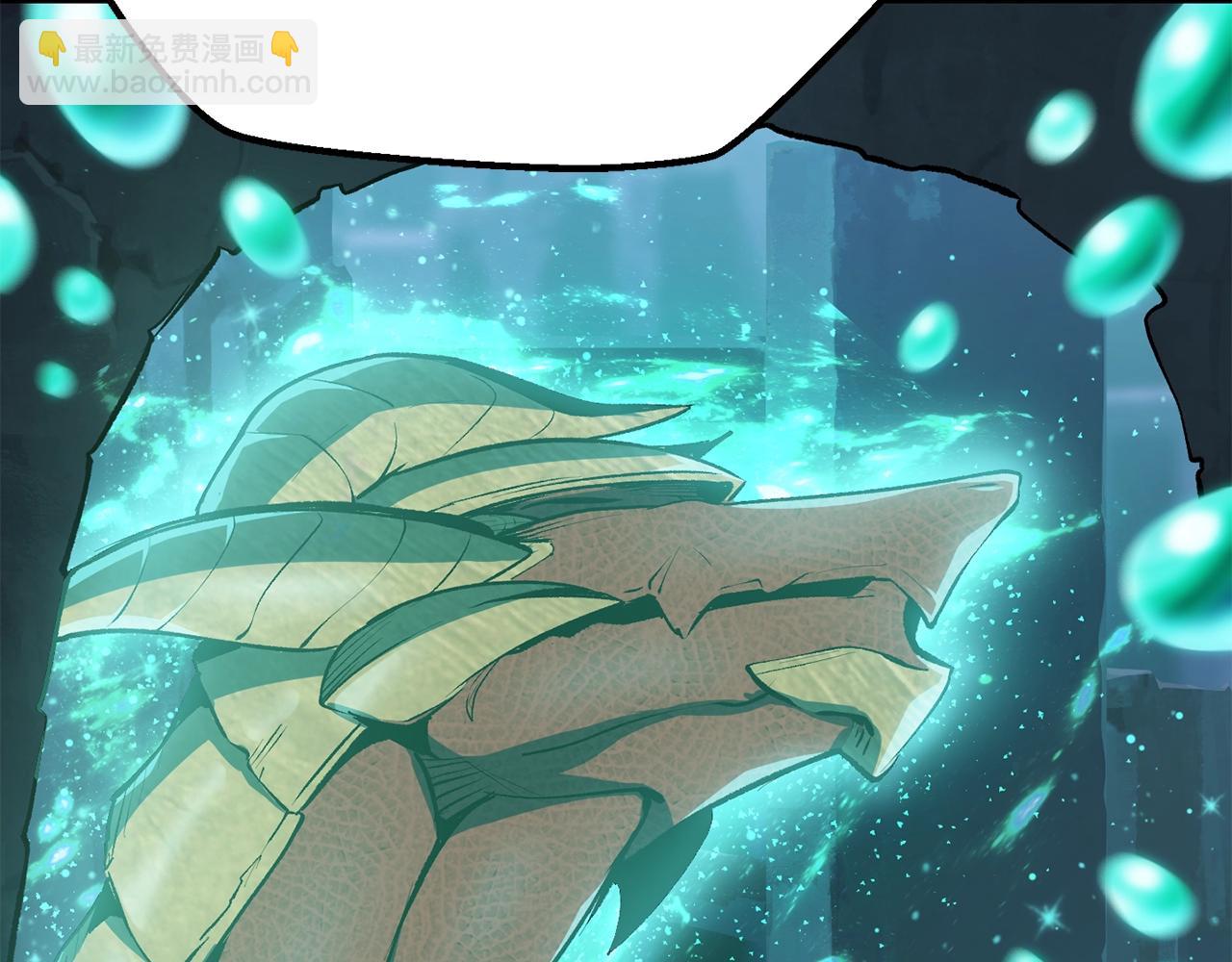 🍵拔剑九亿次 第108话 信任危机 第38页