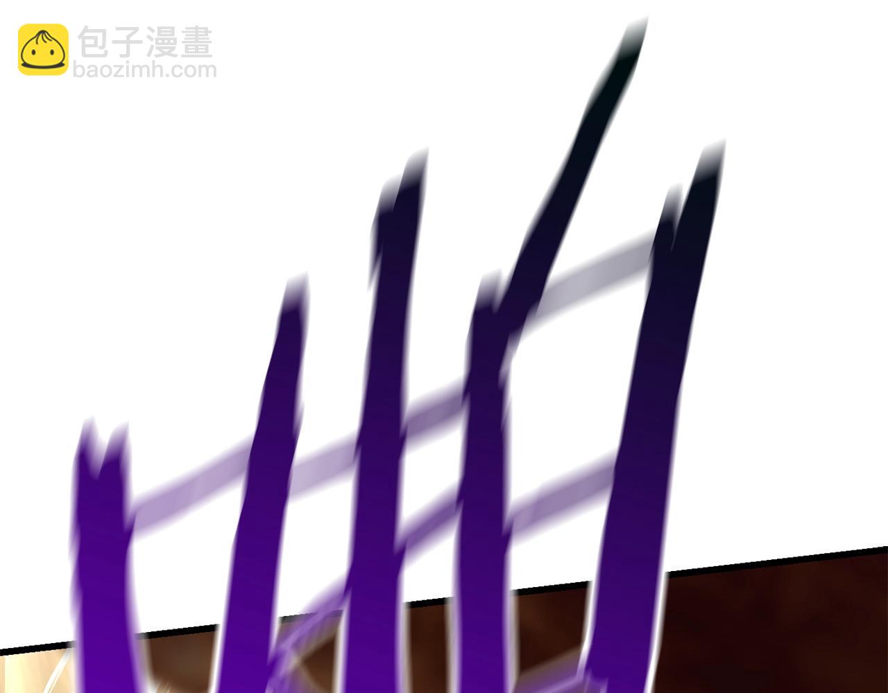 🍵拔剑九亿次 第110话 剑王的怒气 第25页