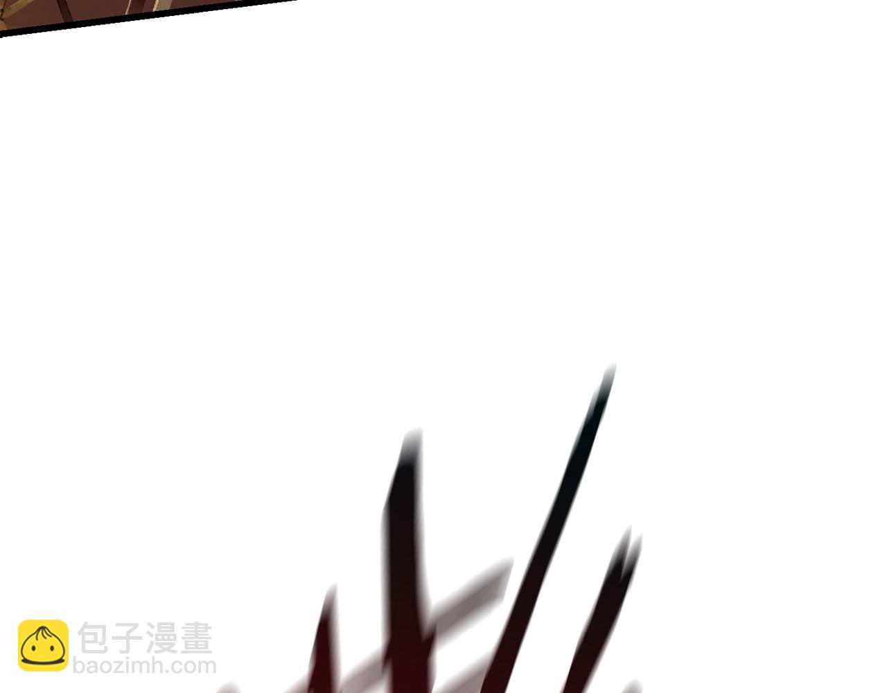 🍵拔剑九亿次 第110话 剑王的怒气 第29页