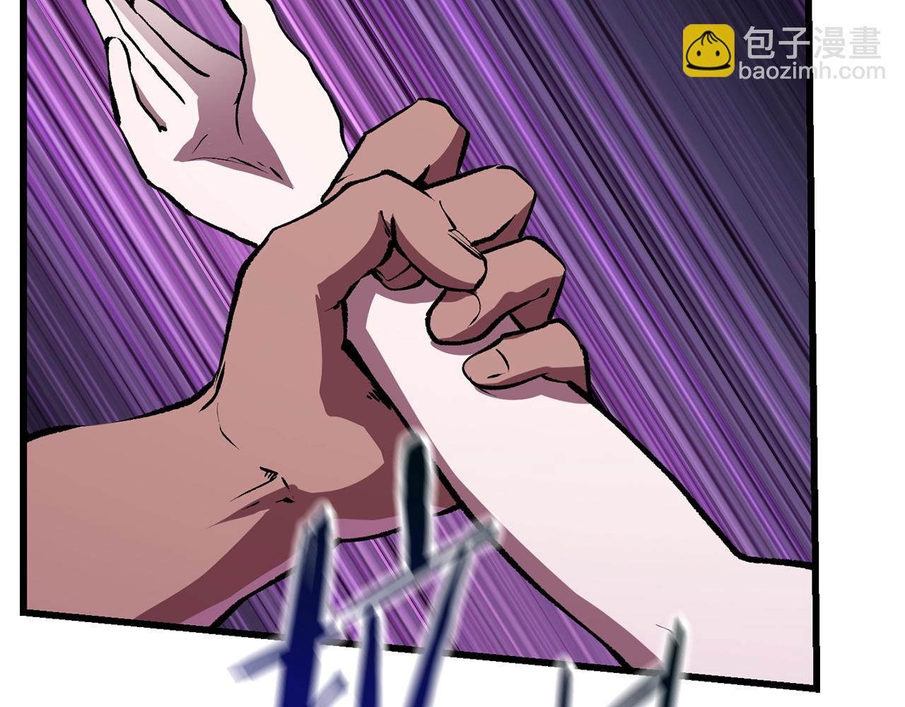 🍵拔剑九亿次 第112话 续约 第33页