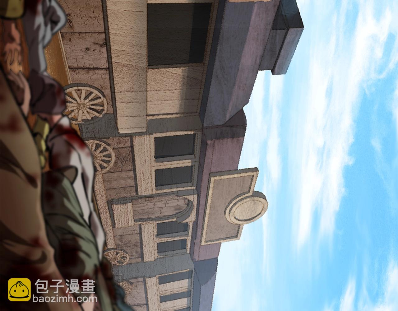 🍵拔剑九亿次 第114话 被剑王鄙视了 第10页