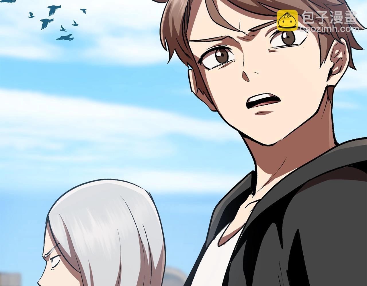 🍵拔剑九亿次 第114话 被剑王鄙视了 第15页