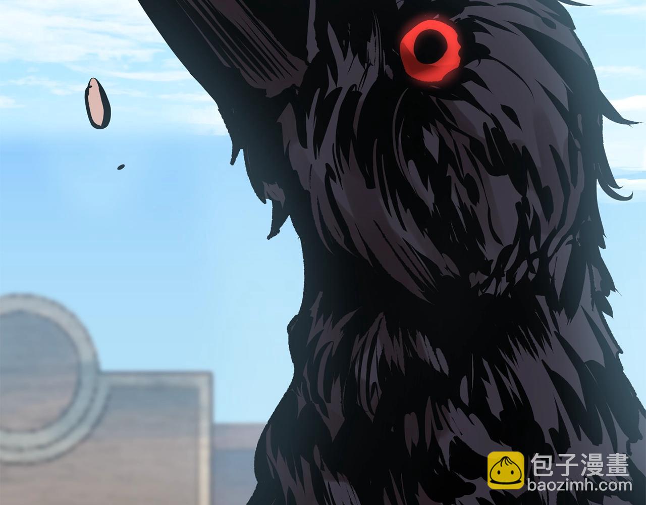 🍵拔剑九亿次 第114话 被剑王鄙视了 第2页