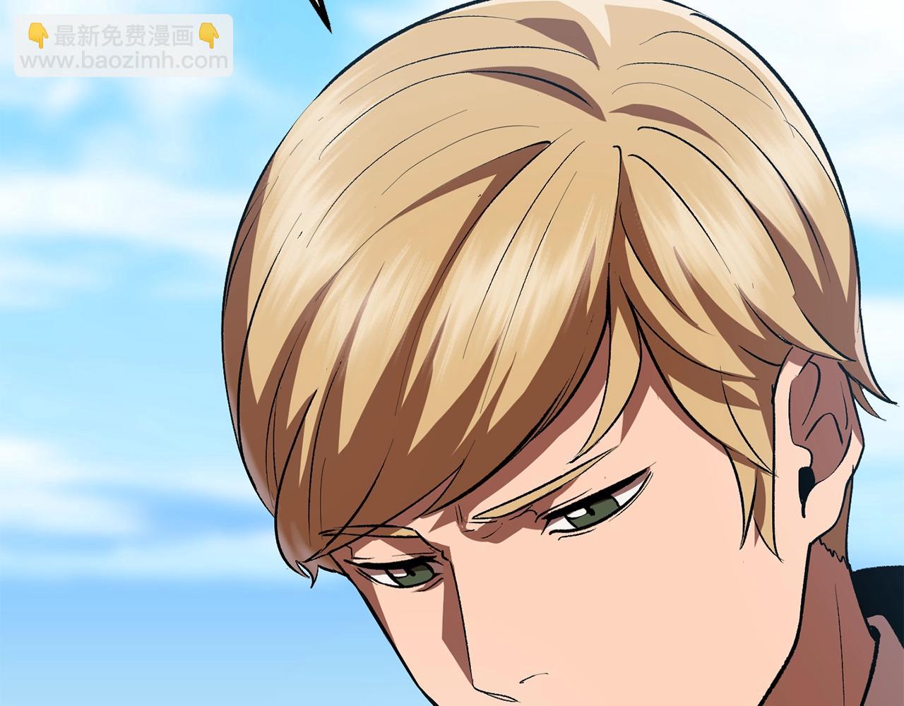 🍵拔剑九亿次 第114话 被剑王鄙视了 第20页