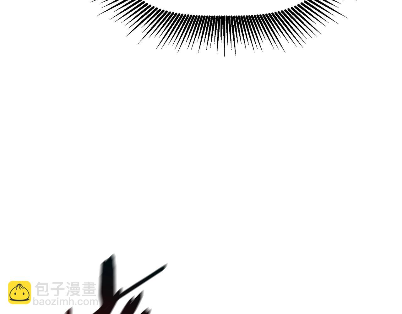 🍵拔剑九亿次 第114话 被剑王鄙视了 第25页