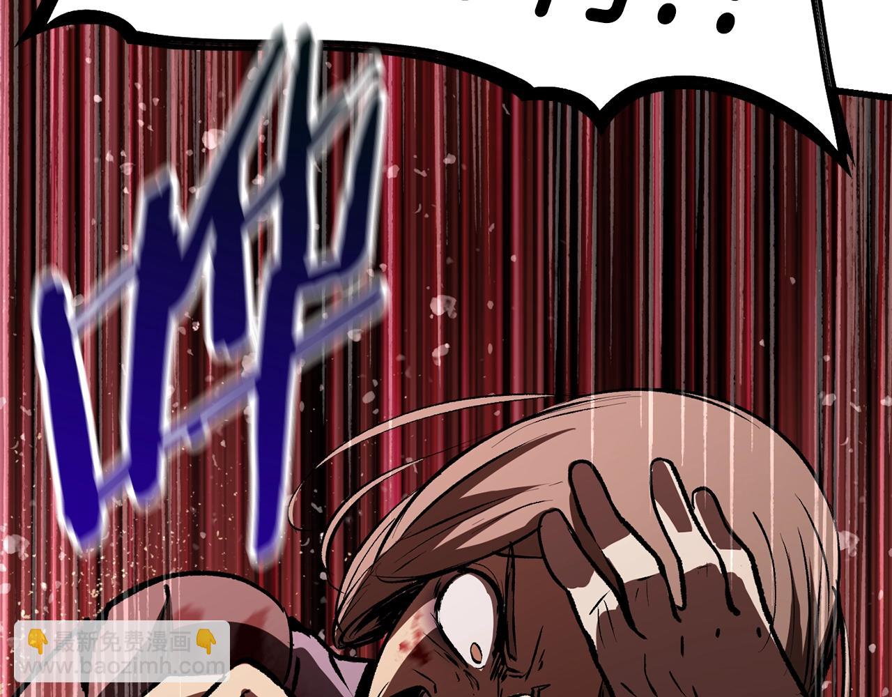 🍵拔剑九亿次 第114话 被剑王鄙视了 第29页