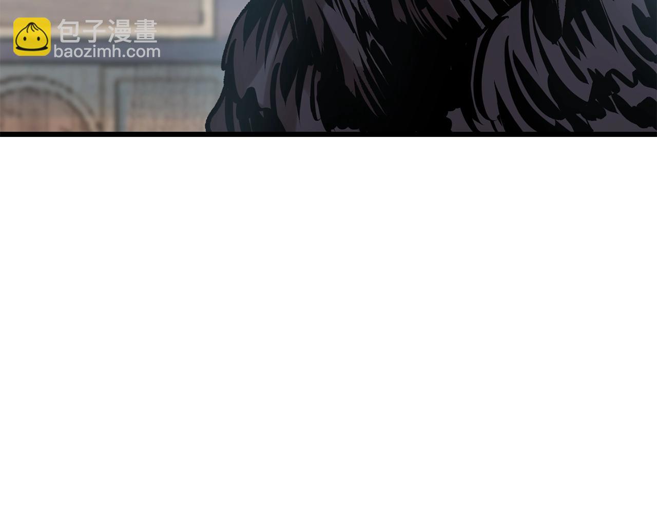 🍵拔剑九亿次 第114话 被剑王鄙视了 第3页