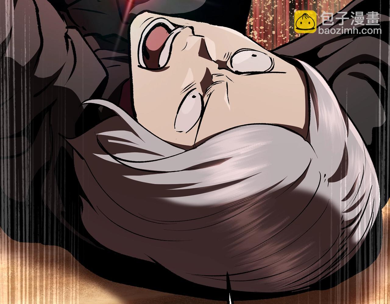 🍵拔剑九亿次 第114话 被剑王鄙视了 第31页