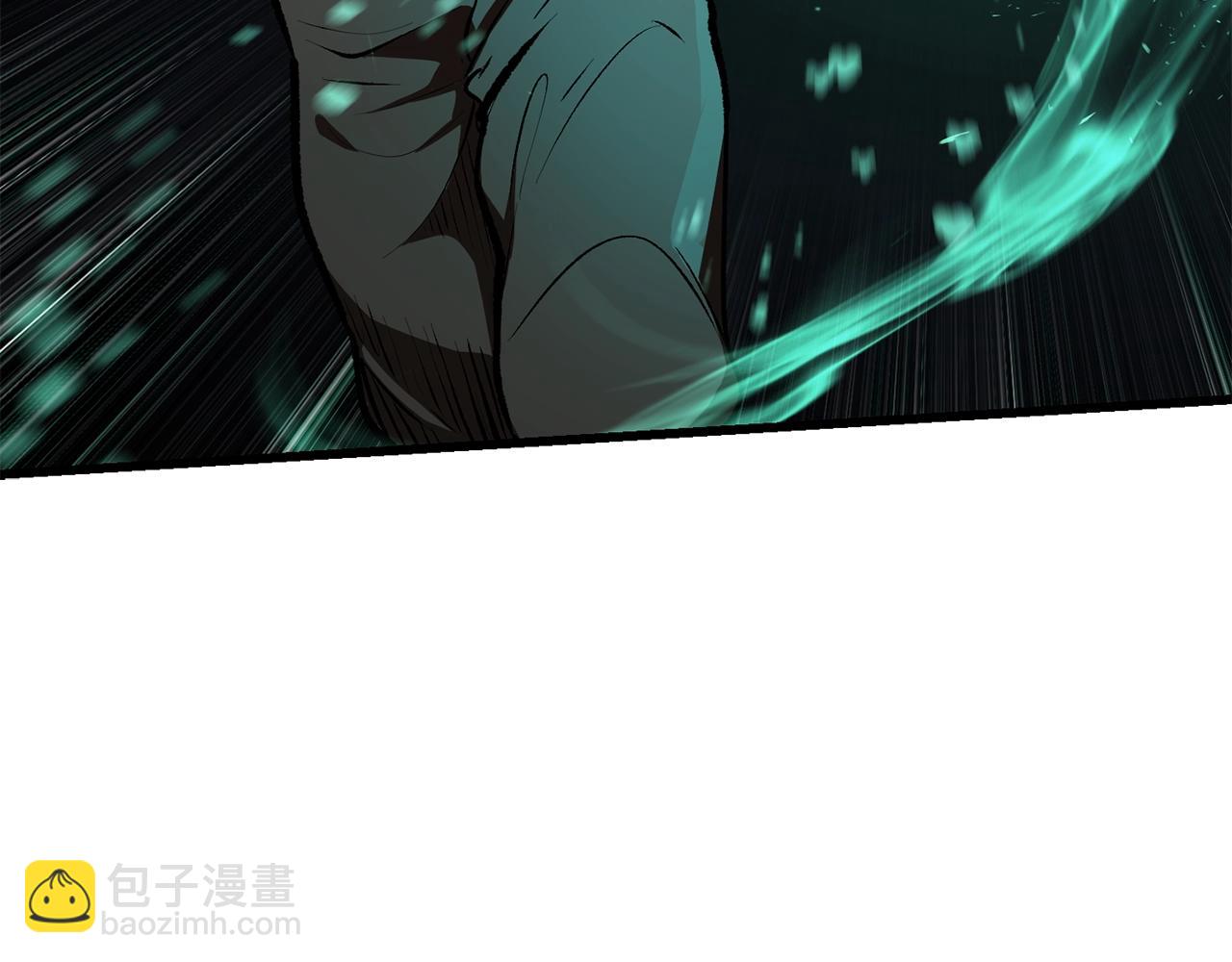 🍵拔剑九亿次 第114话 被剑王鄙视了 第43页