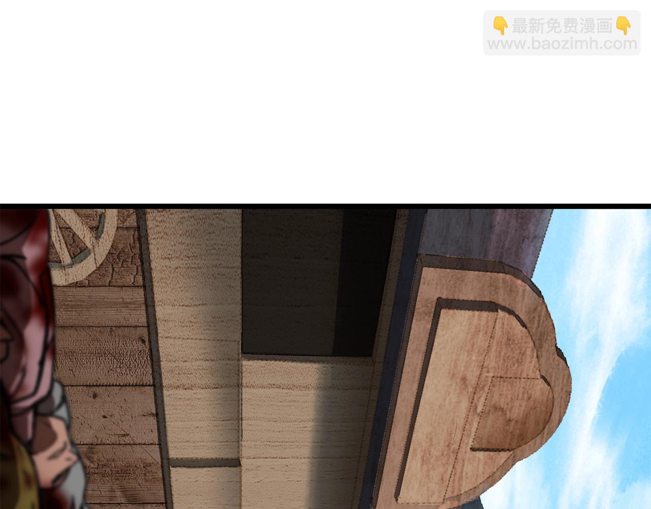 🍵拔剑九亿次 第114话 被剑王鄙视了 第9页