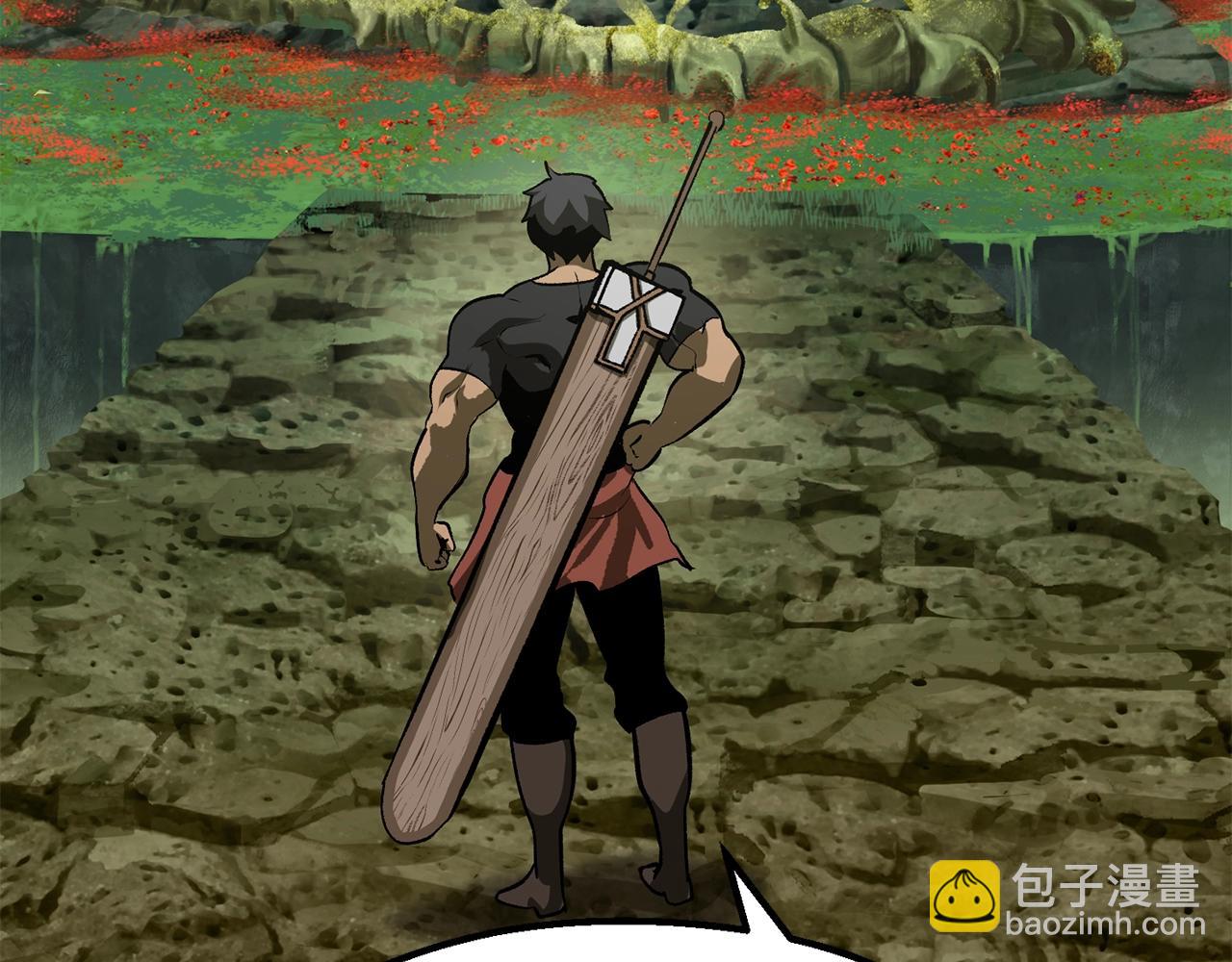 🍵拔剑九亿次 第116话 真正的战士 第17页