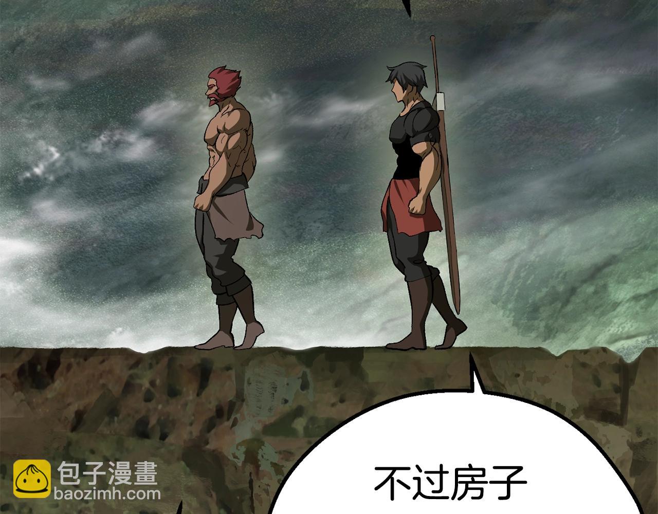🍵拔剑九亿次 第116话 真正的战士 第23页