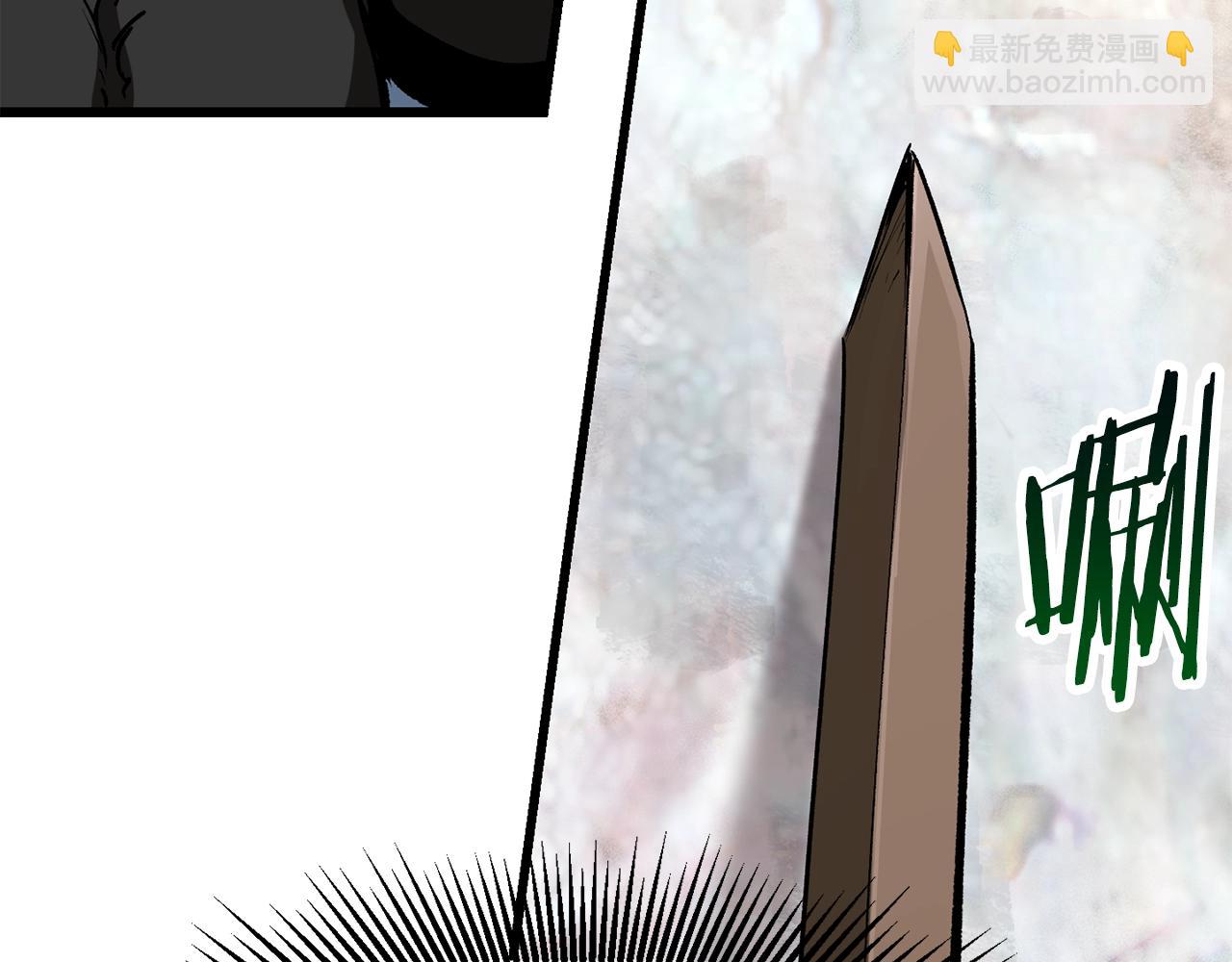 🍵拔剑九亿次 第116话 真正的战士 第40页