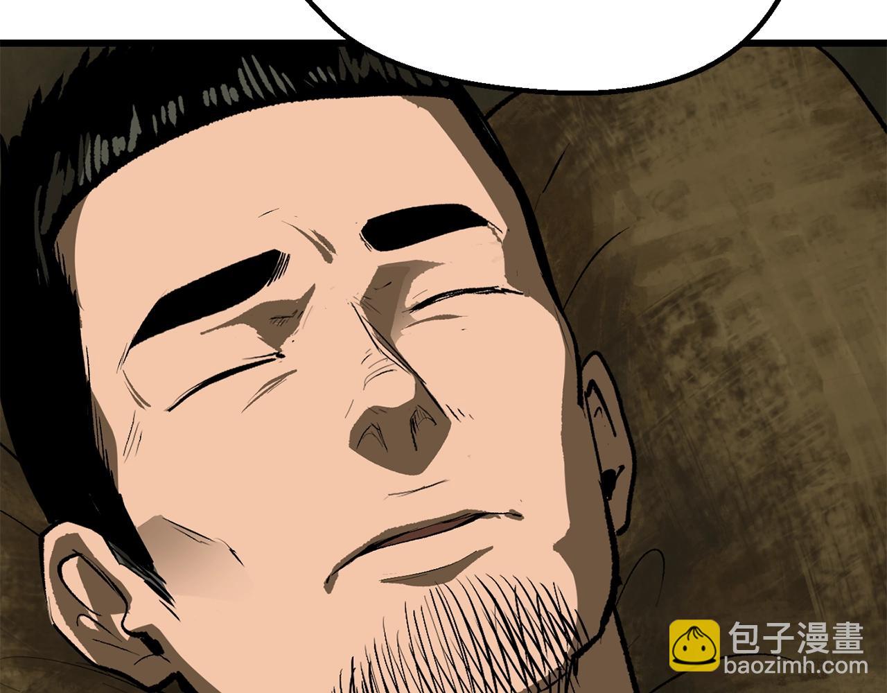 🍵拔剑九亿次 第116话 真正的战士 第8页