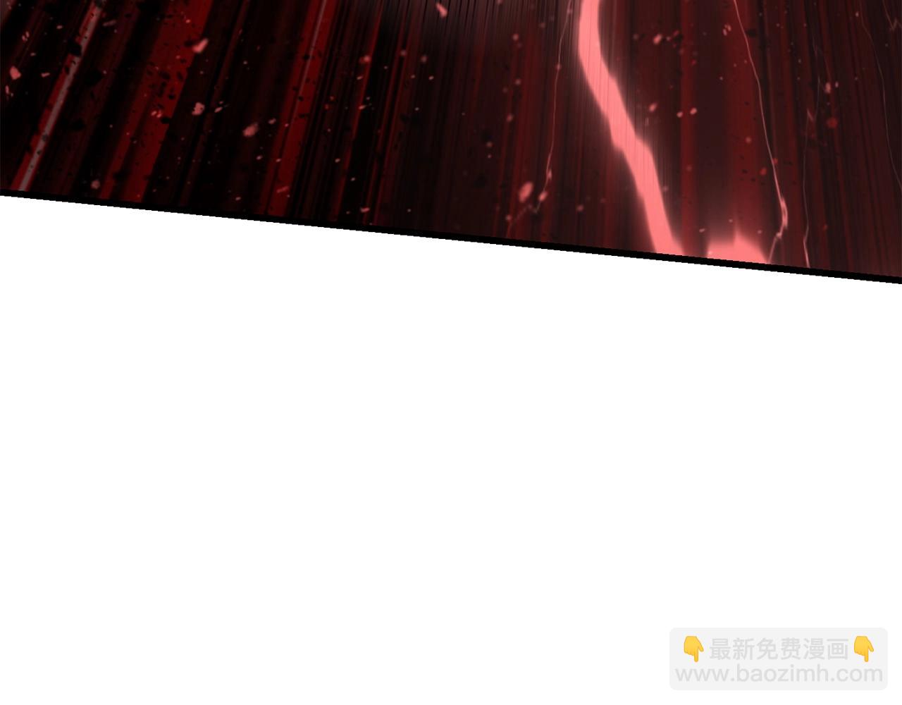 🍵拔剑九亿次 第118话 我的怒气 第10页