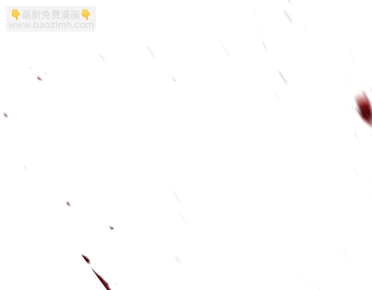 🍵拔剑九亿次 第120话 与怪物战斗着 第26页