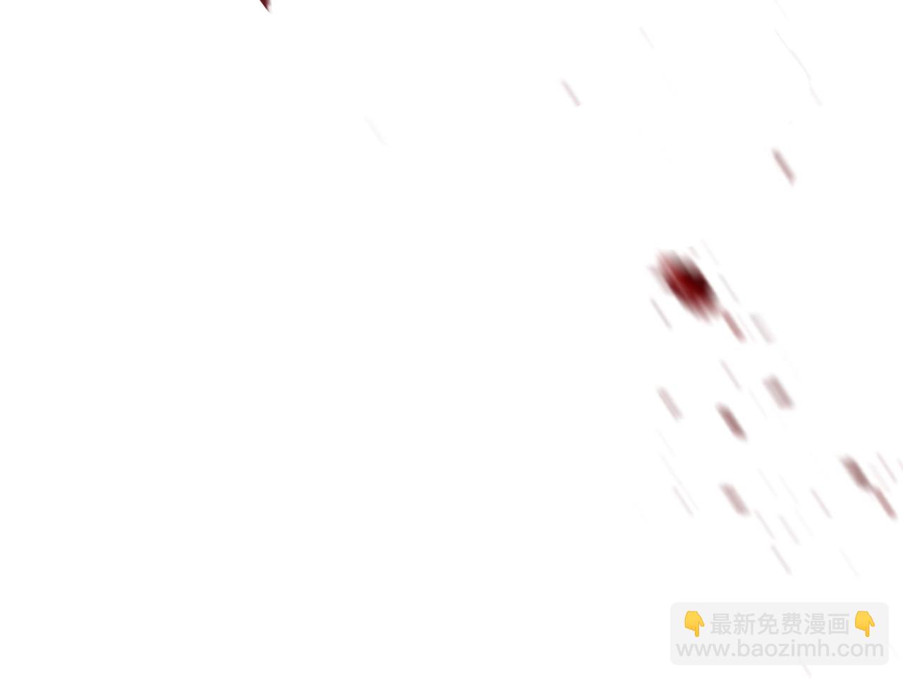 🍵拔剑九亿次 第120话 与怪物战斗着 第27页