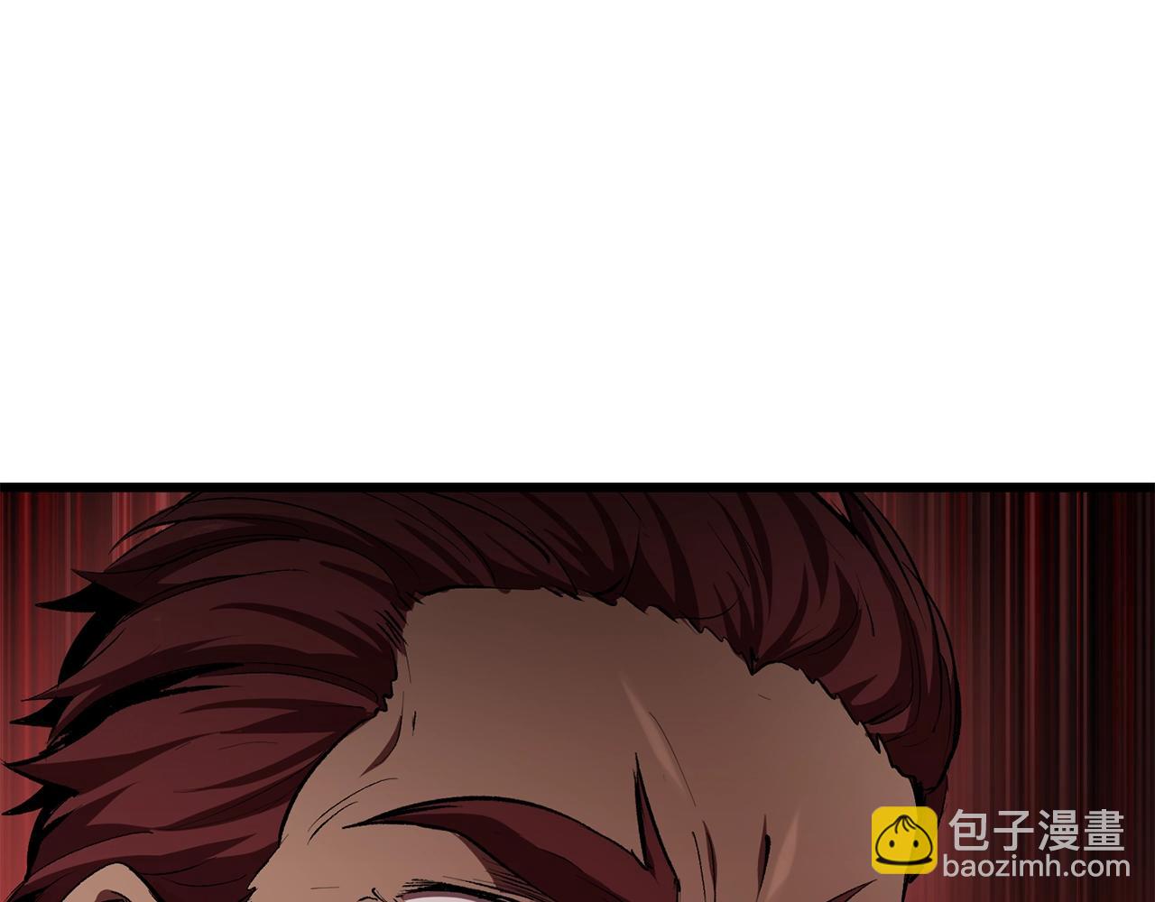 🍵拔剑九亿次 第122话 一决高下 第23页