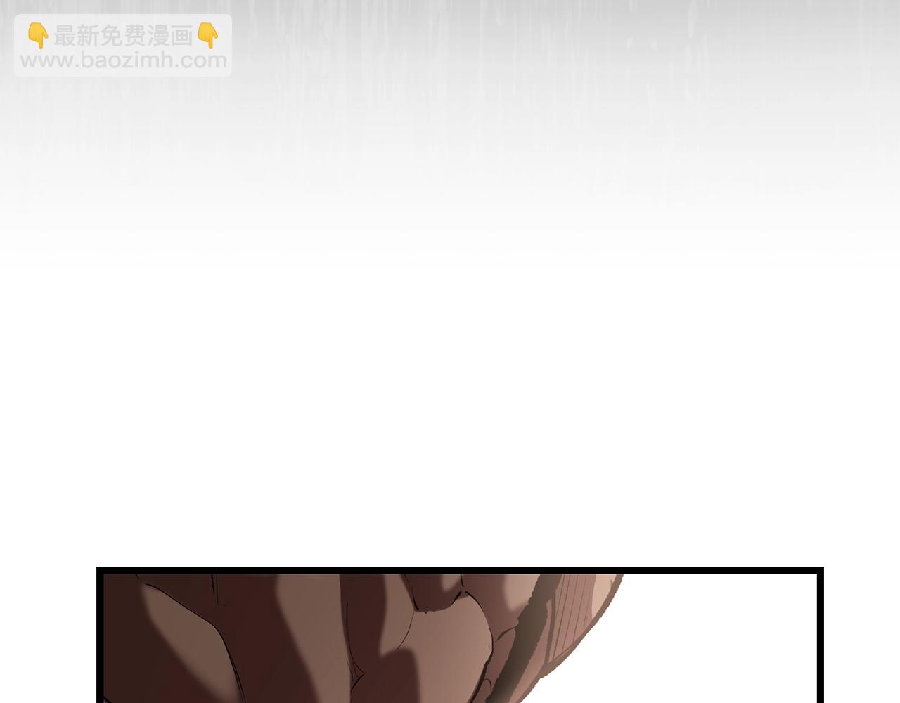 🍵拔剑九亿次 第122话 一决高下 第34页