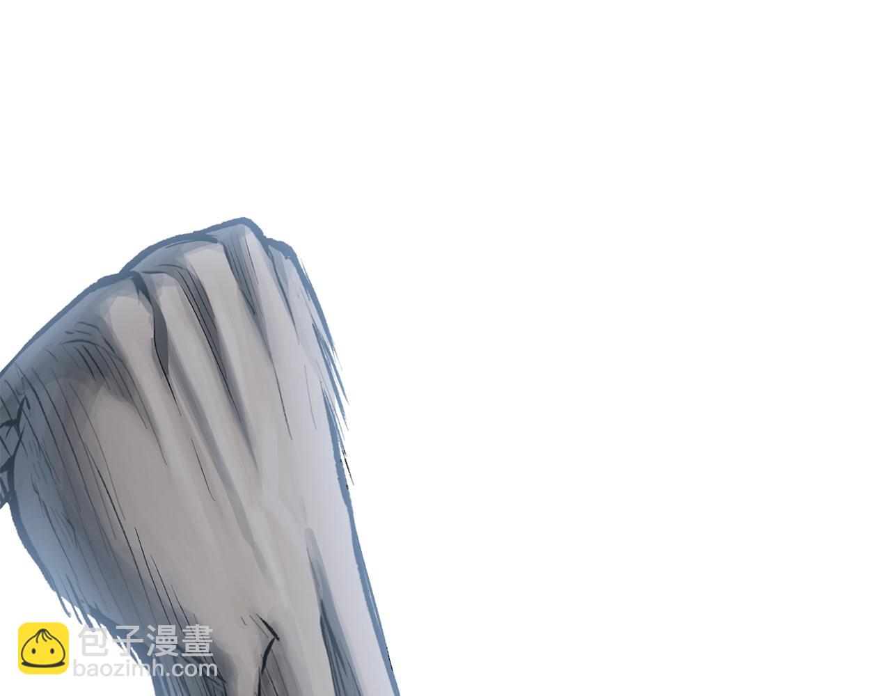 🍵拔剑九亿次 第124话 最强的剑 第3页