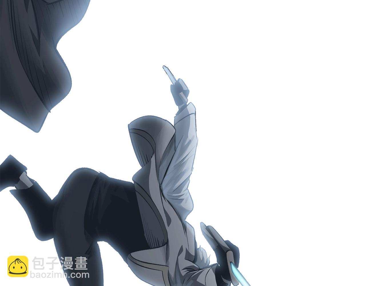 🍵拔剑九亿次 第124话 最强的剑 第6页