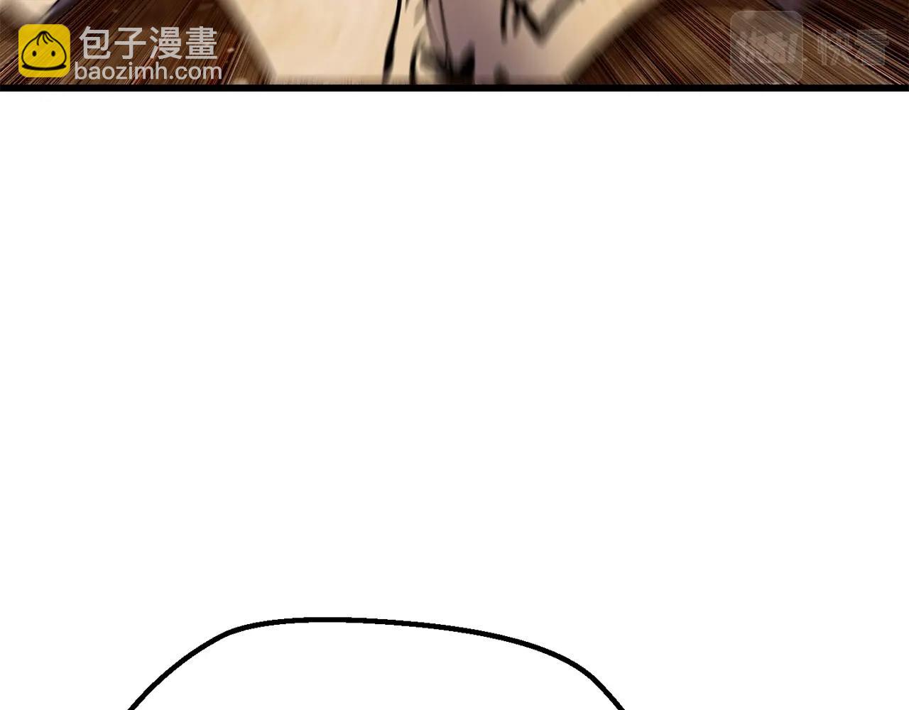🍵拔剑九亿次 第130话 龙核精气 第23页
