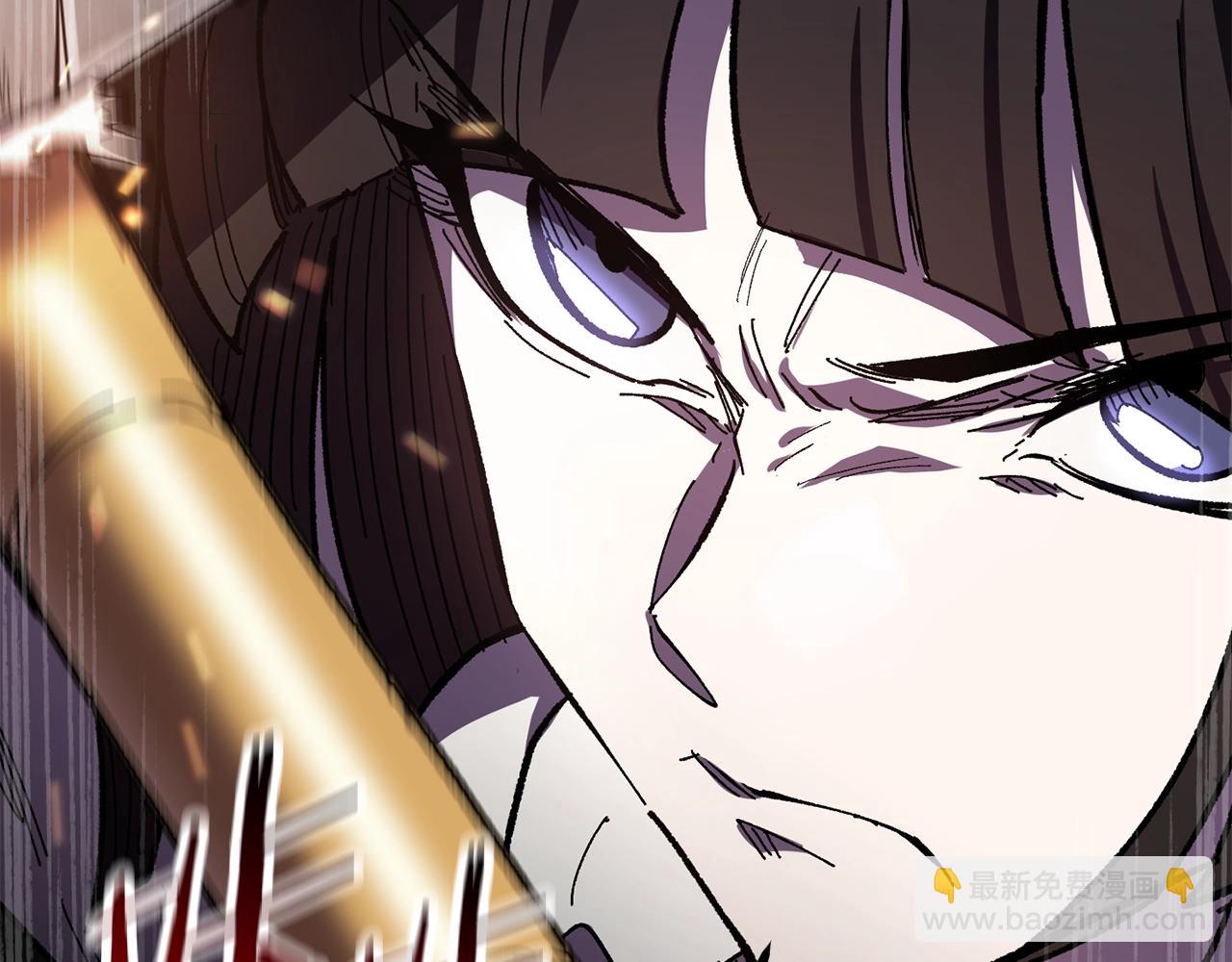 🍵拔剑九亿次 第132话 消灭嘉比艾 第11页