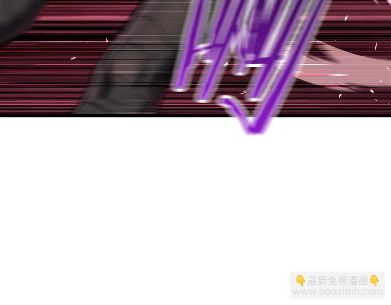 🍵拔剑九亿次 第132话 消灭嘉比艾 第15页