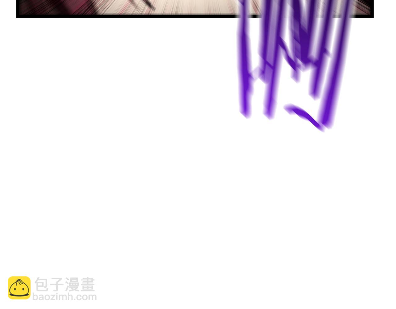 🍵拔剑九亿次 第132话 消灭嘉比艾 第33页