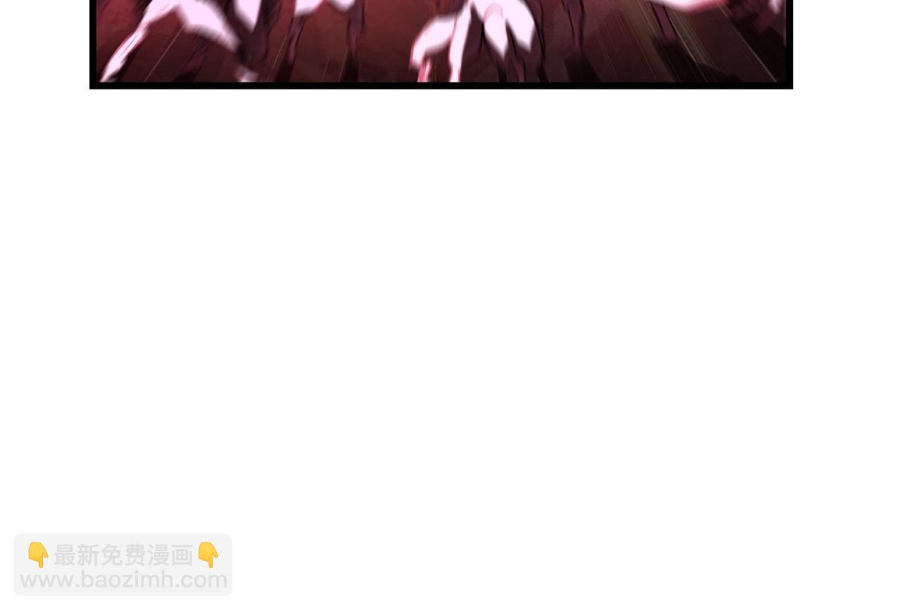 🍵拔剑九亿次 第134话 5级战士 第31页