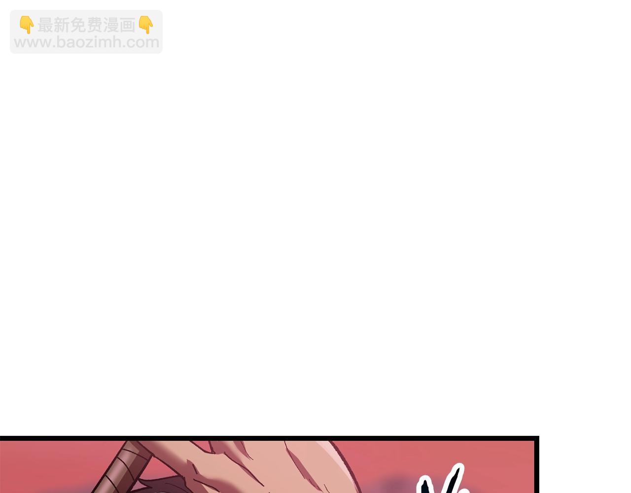 🍵拔剑九亿次 第134话 5级战士 第38页