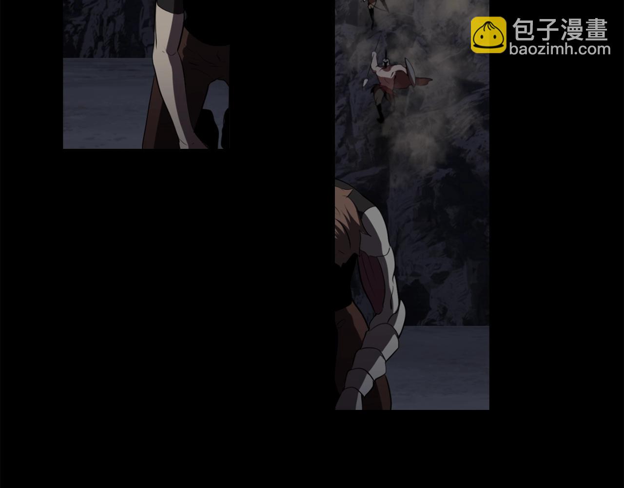 🍵拔剑九亿次 第136话 祸源 第14页